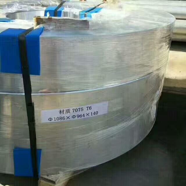 超大规格7075铝管加工