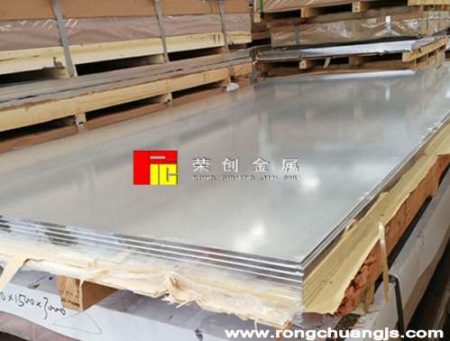 7075超平铝板规格