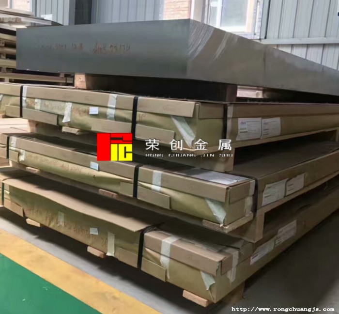 进口7075铝板价格