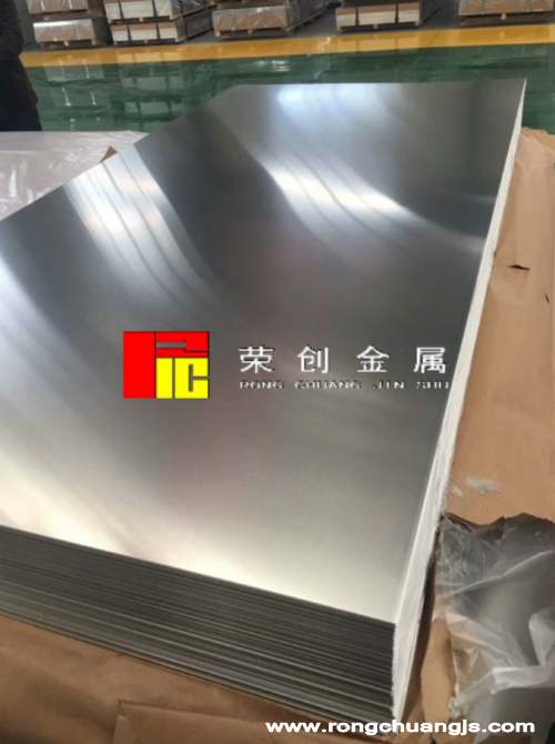 东莞超平7075铝板规格