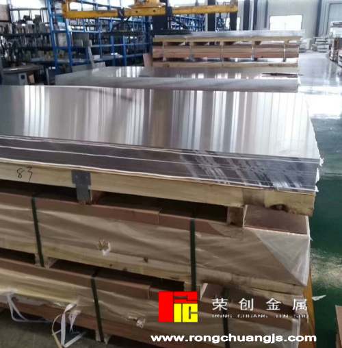 东莞7075铝板价格