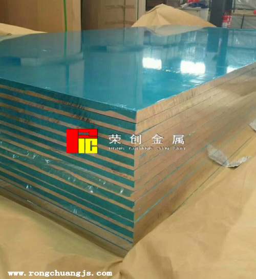 广东7075铝板价格