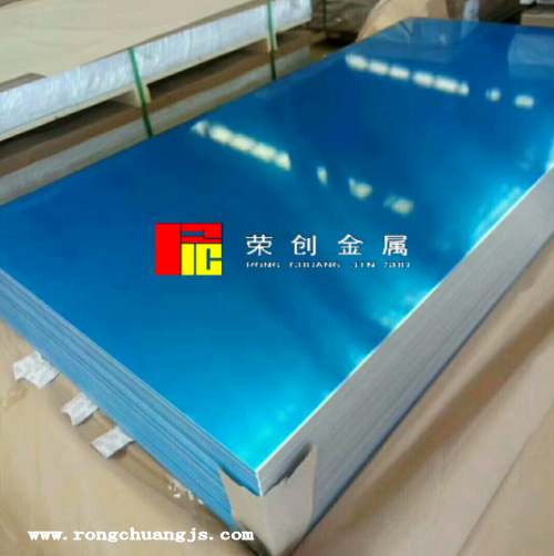 广东6061铝板价格