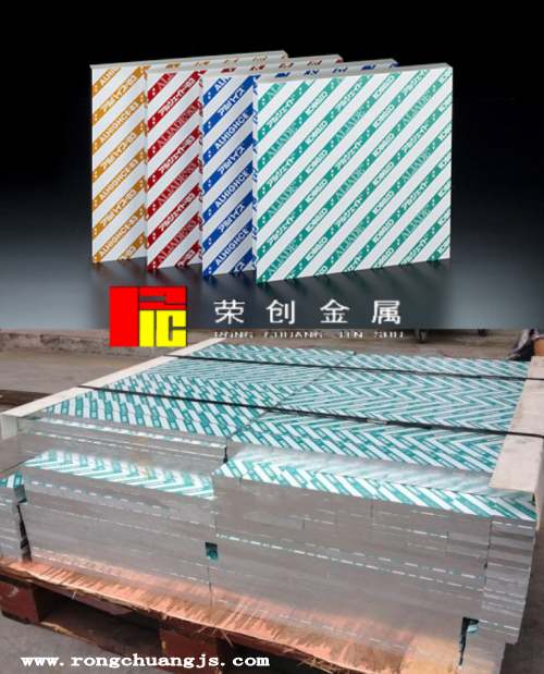 进口5052超平铝板规格