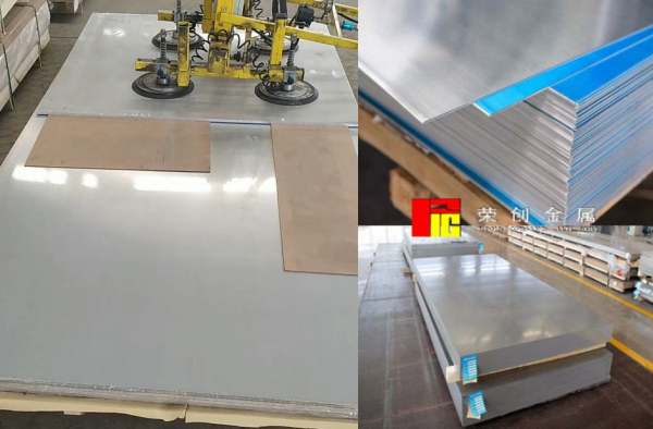 6061铝板厂家价格