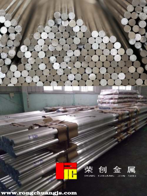 东莞7075铝棒厂家