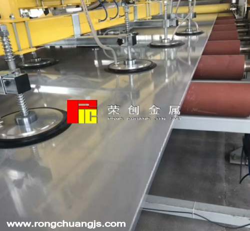 东莞超平7075铝板价格