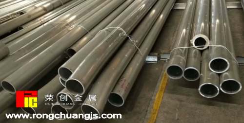 深圳7075铝管厂家