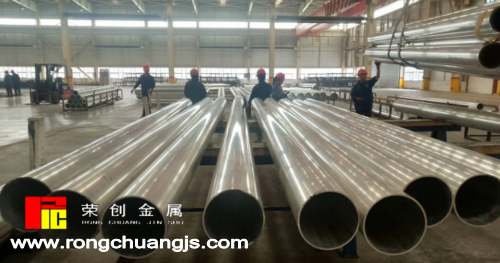 广东7075铝管供应商