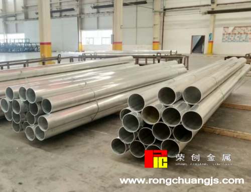 广东7075铝管厂家