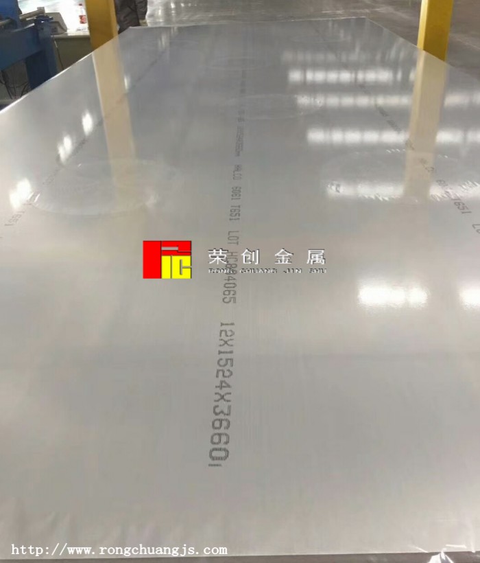 东莞6061铝板价格