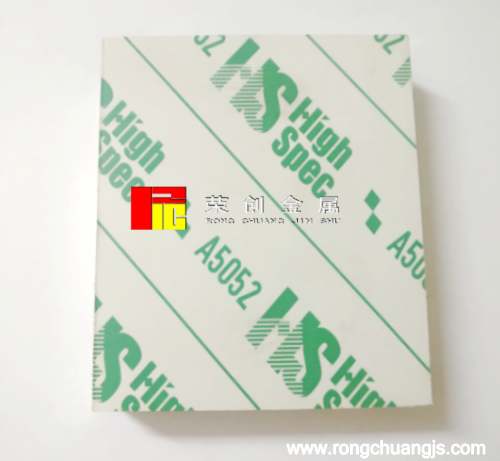 广东5052超平铝板