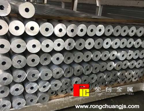 7075铝管厂家价格