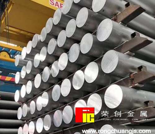 7075铝棒现货批发