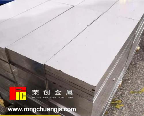 广东7075铝板供应商