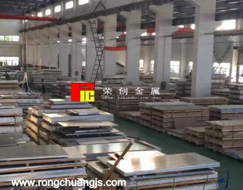 东莞7075铝板现货批发