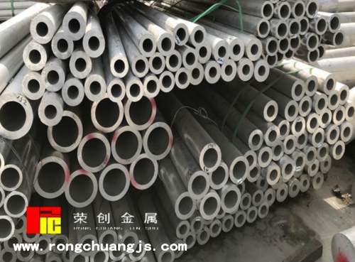 7075铝管加工硬度