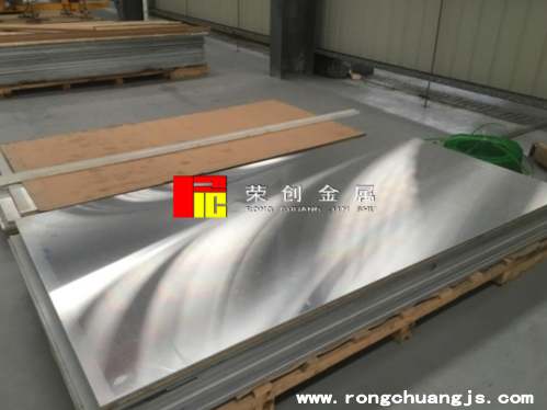 超评7075铝板规格