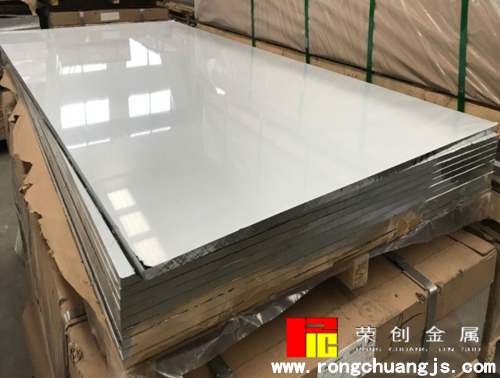 西南铝7075铝板批发
