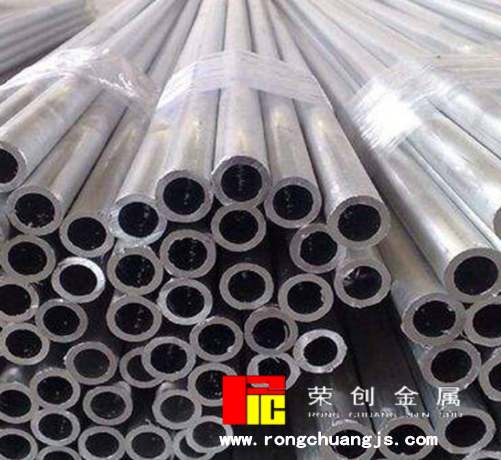 广东7075铝管厂家