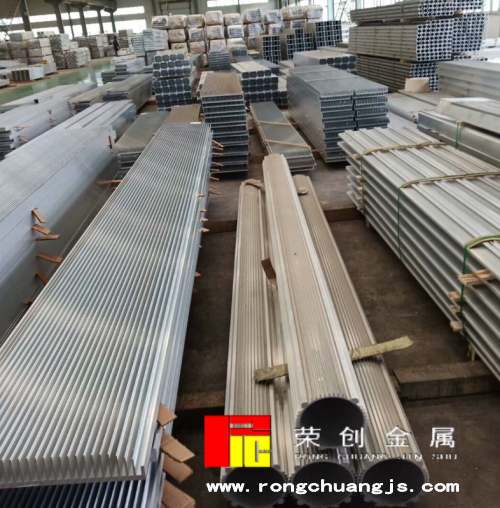 7075铝型材加工厂家