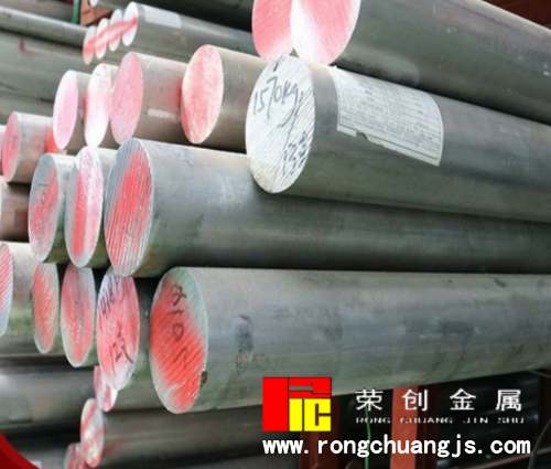 东莞进口7075铝棒价格