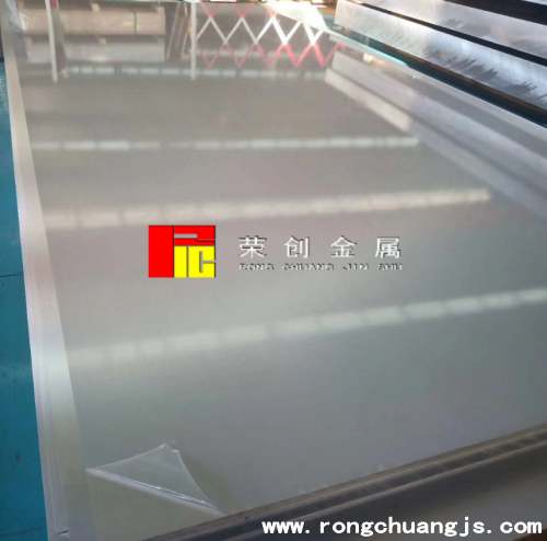 西南铝7075铝板批发价格