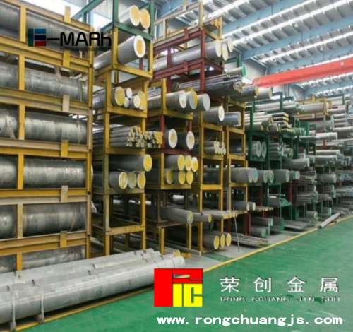 广东7075铝棒厂家价格