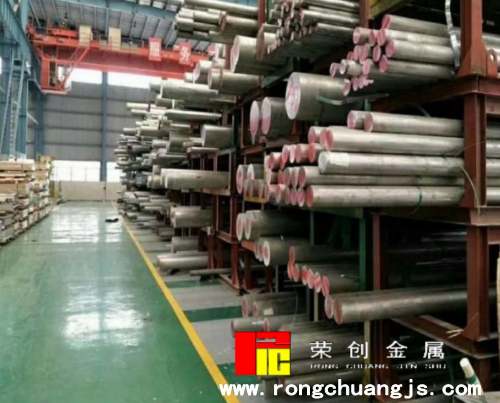 进口7075铝棒批发价格