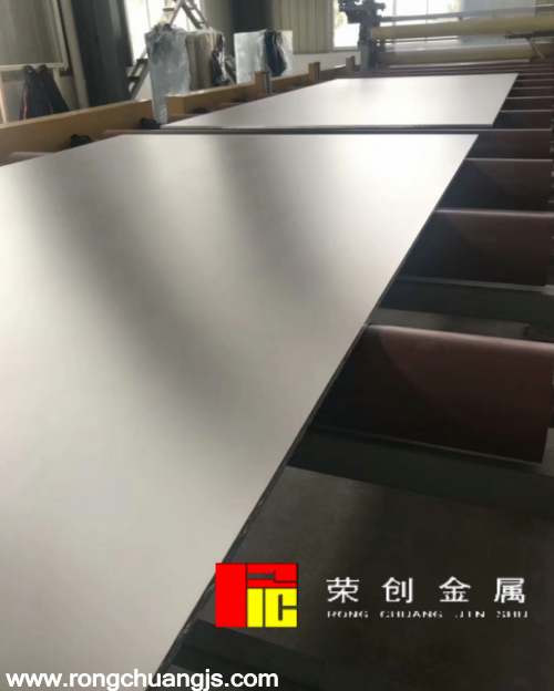 7075铝板薄板加工
