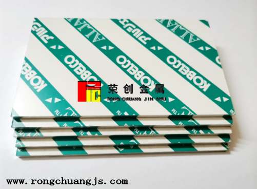 进口5052超平铝板价格