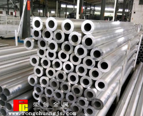 7075铝管厂家价格