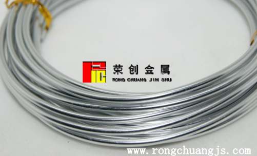 3003铝线批发定制