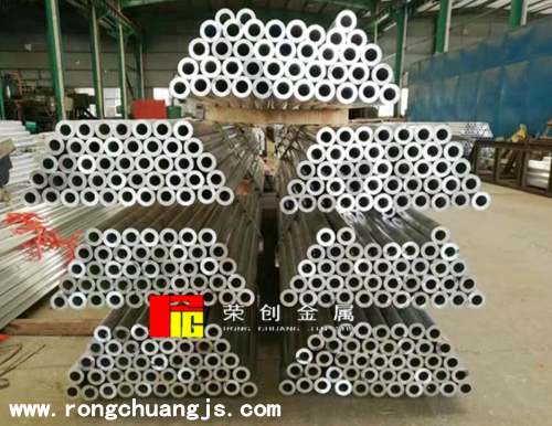 7075无缝铝管加工厂家