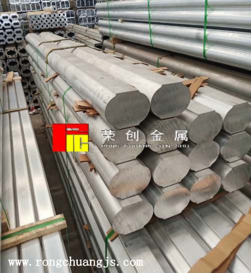 7075铝合金型材加工定制