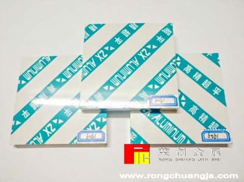 6061超平铝板供应商