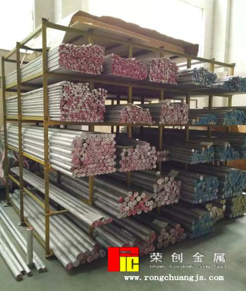 7005铝棒厂家